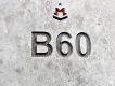 Бетон В60