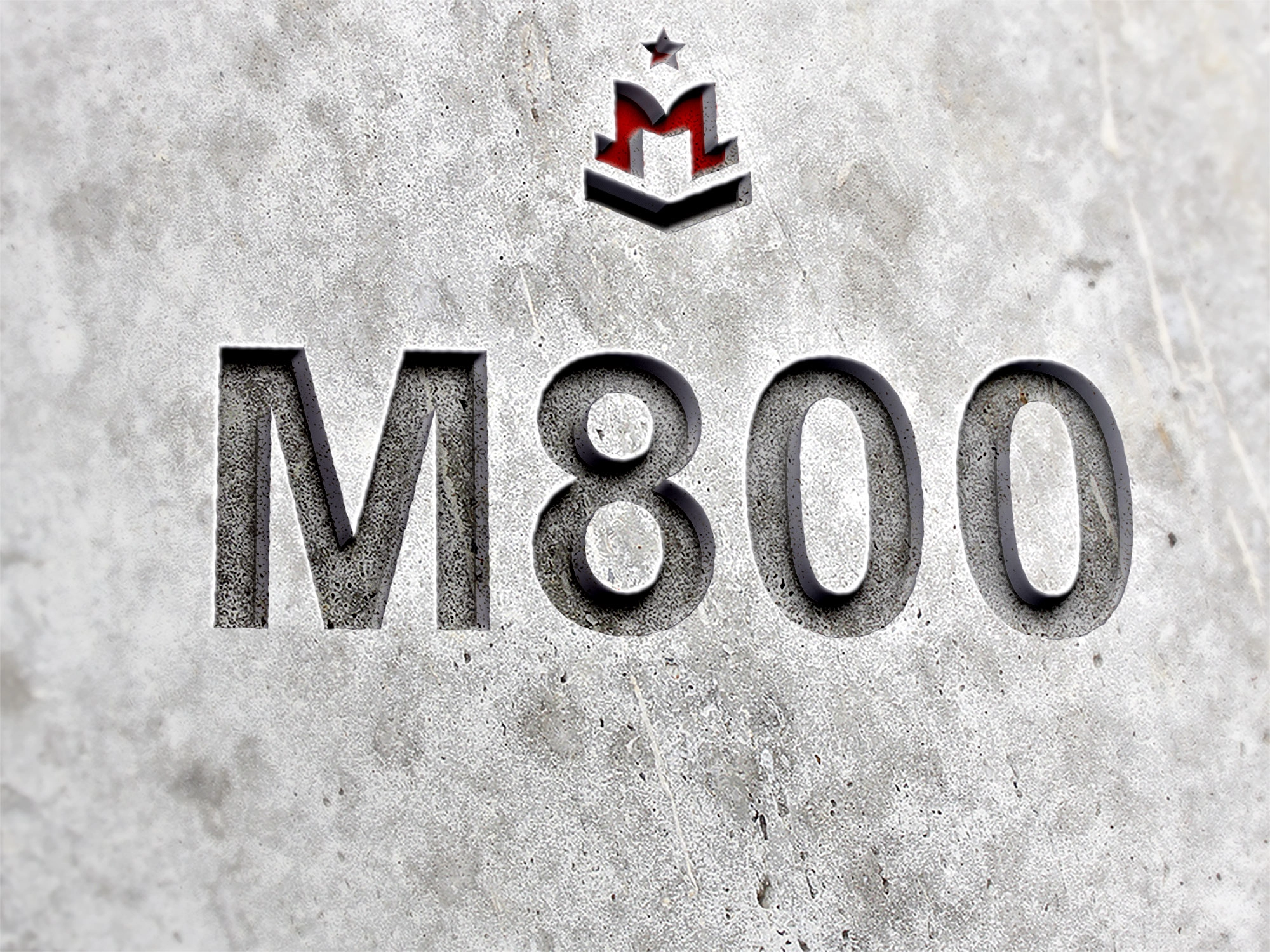 Бетон М800 Бетон М800
