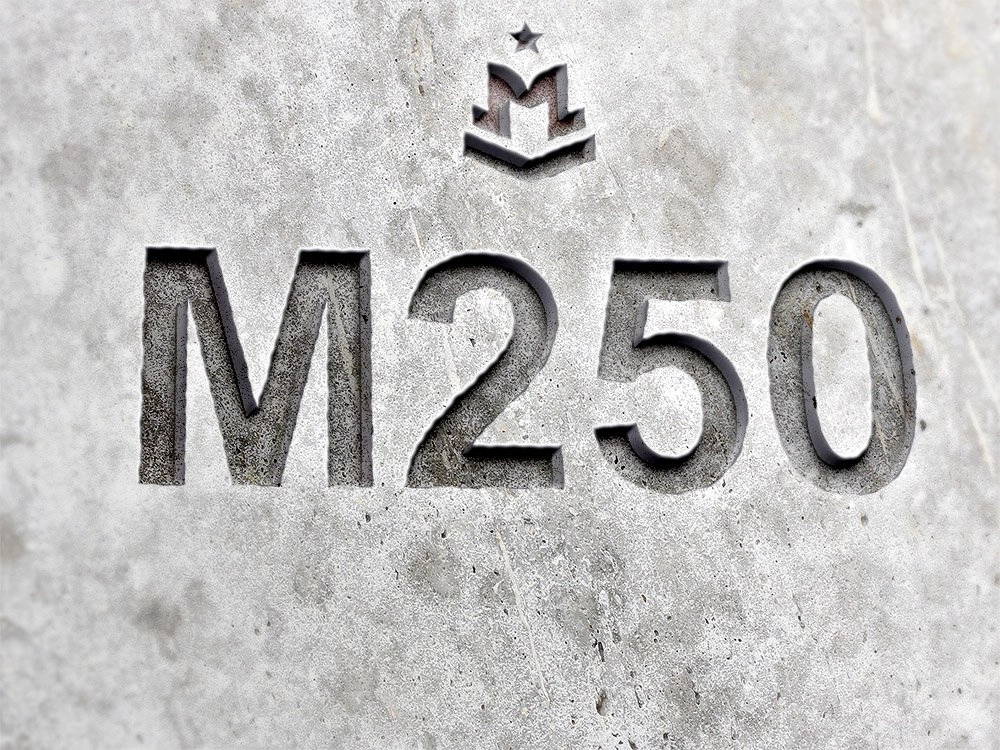 Марка бетона М250 Марка бетона М250