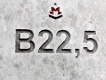 Бетон В22,5