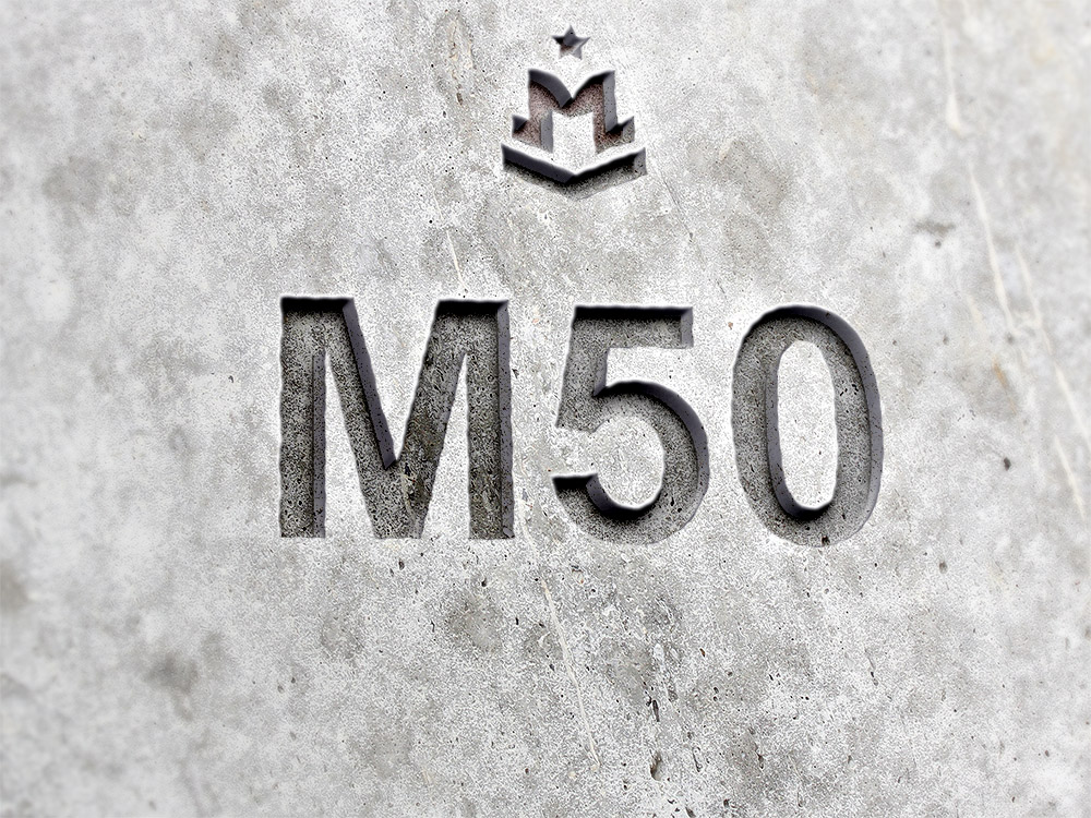 Марка М50 — Характеристики, пропорции, состав производства, соответствие классу